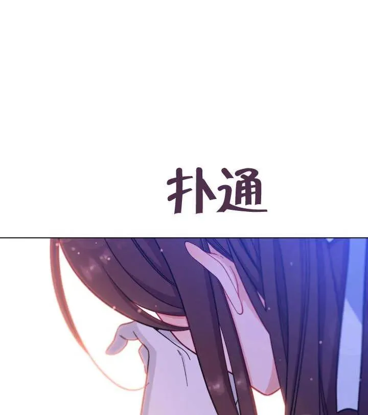 第29话138