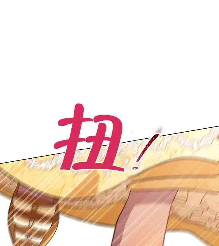 第29话122