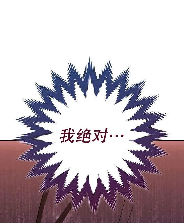第42话127