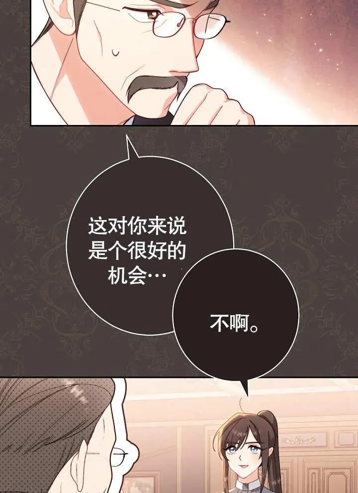 第01话113
