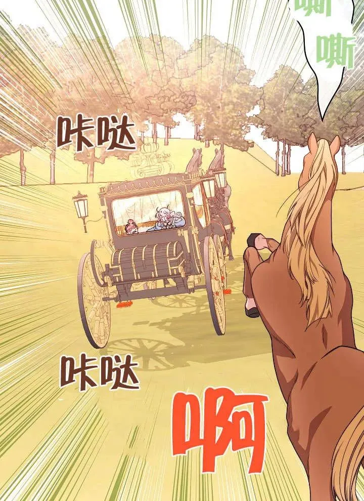 第04话166