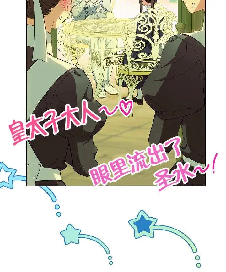 第47话129
