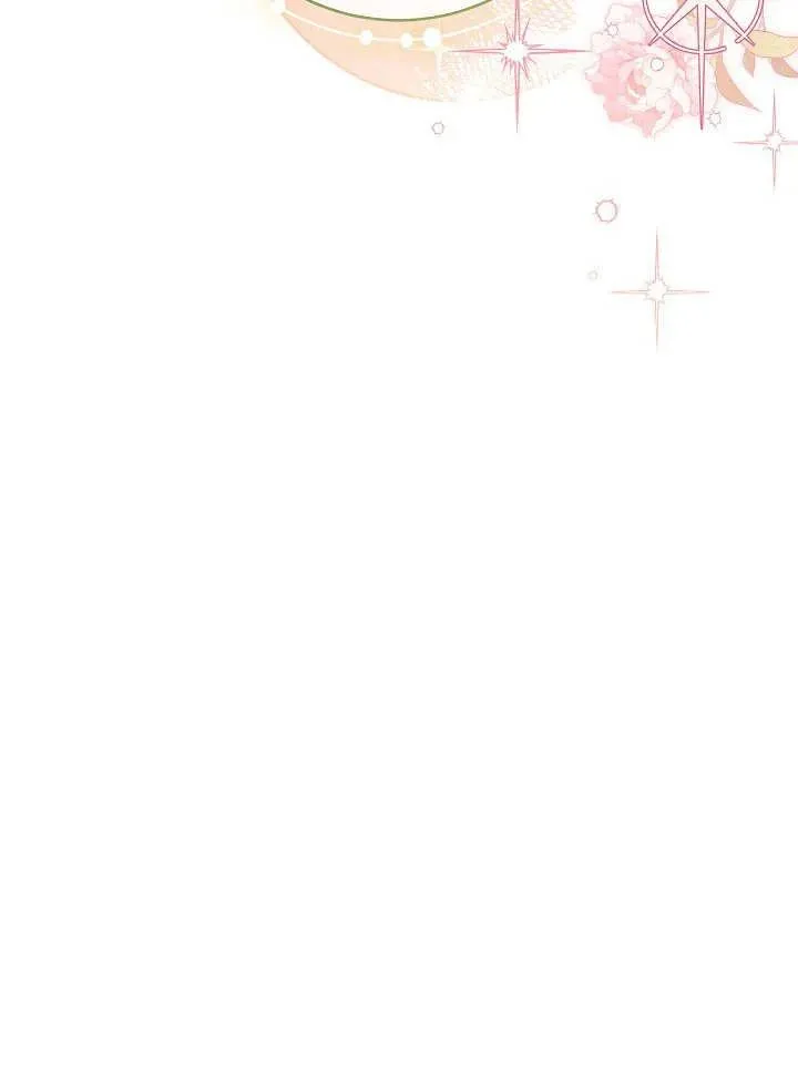 第21话117