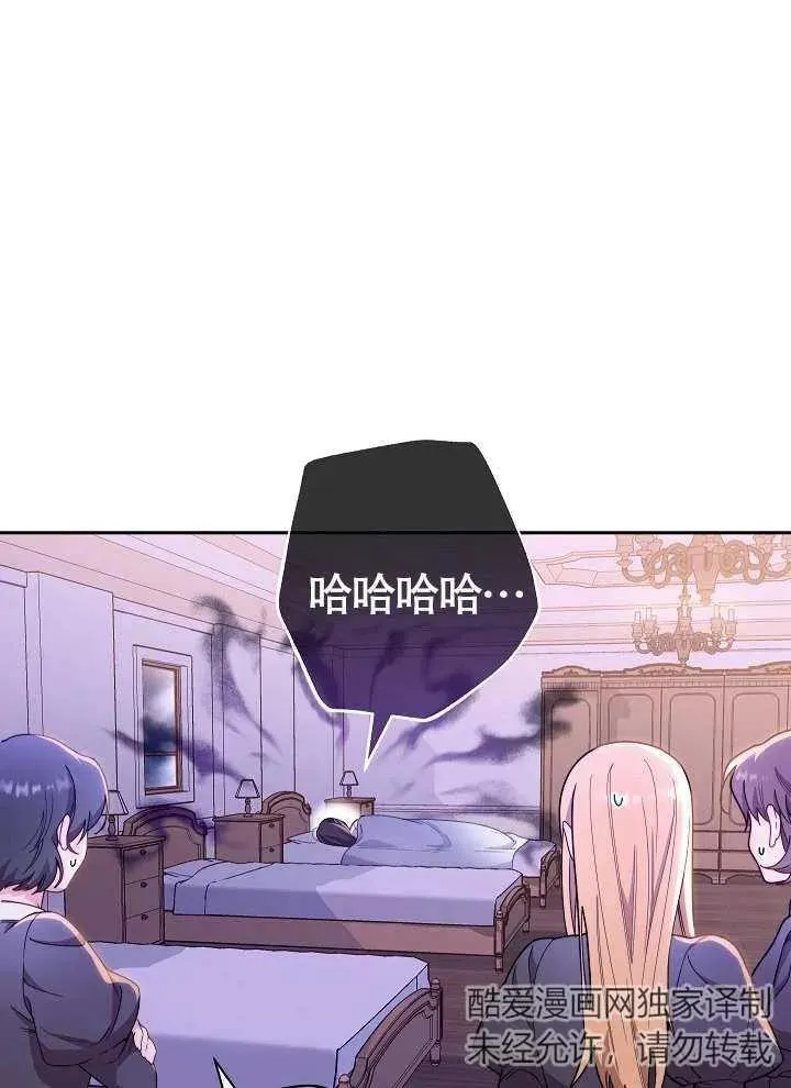 第01话133