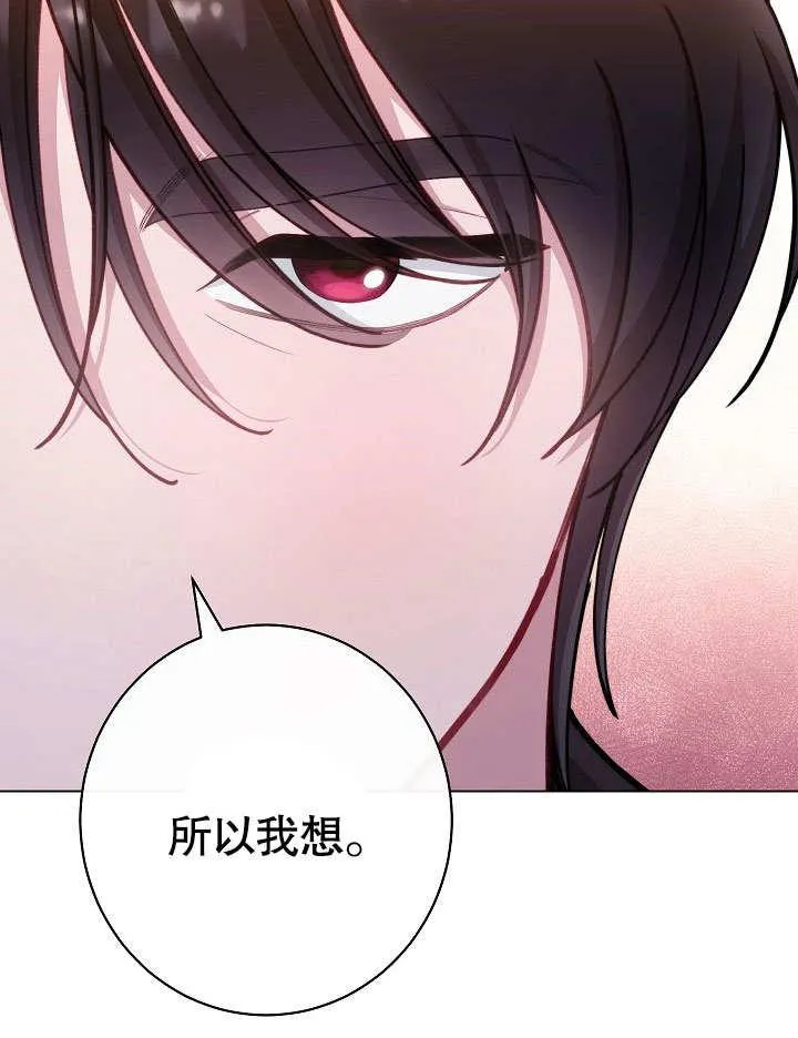 第59话143