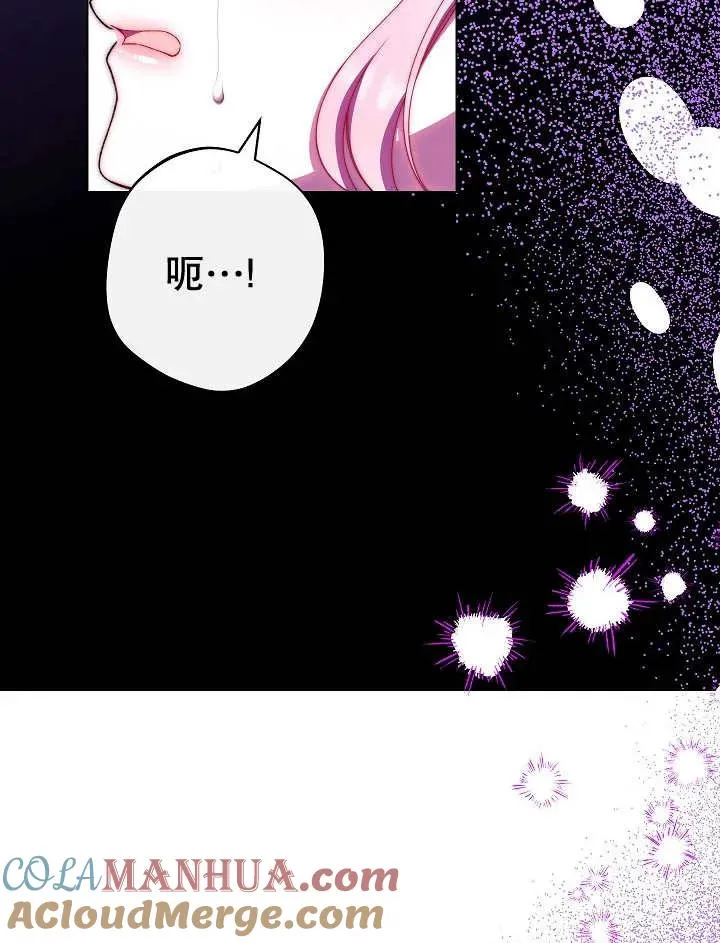 第45话100