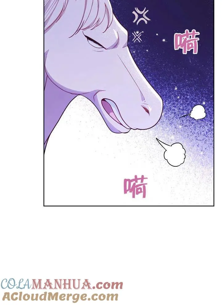 第04话36
