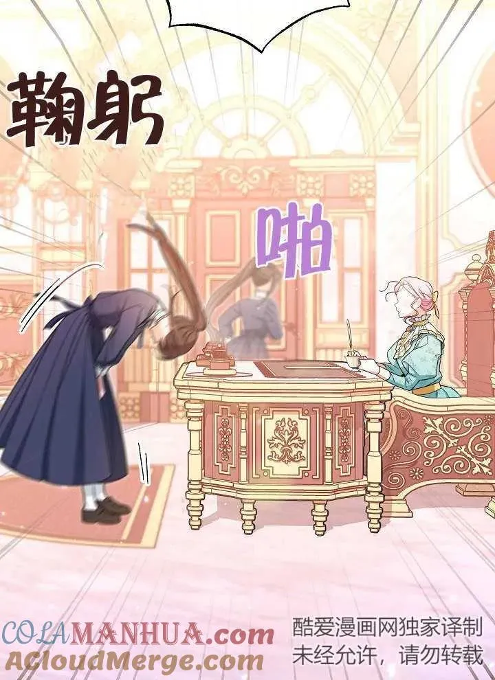 第31话32