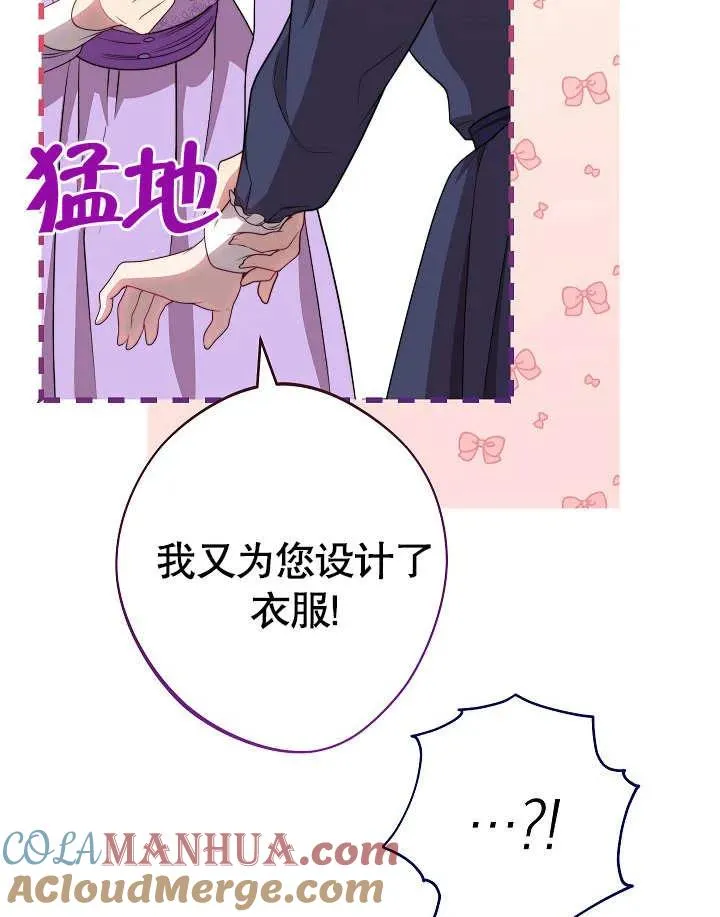 第10话92