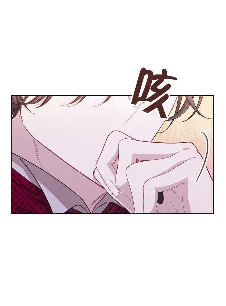 第51话29