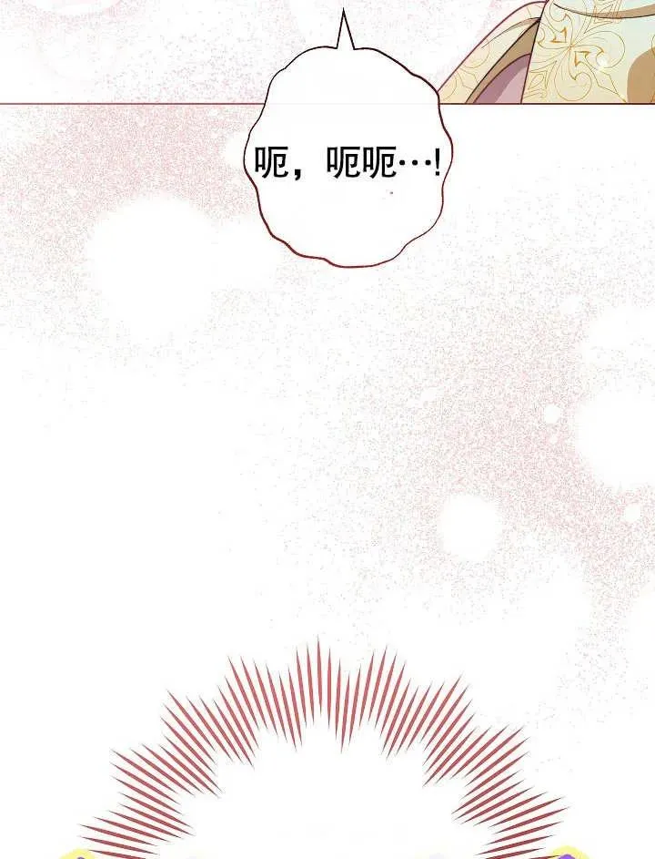 第30话85