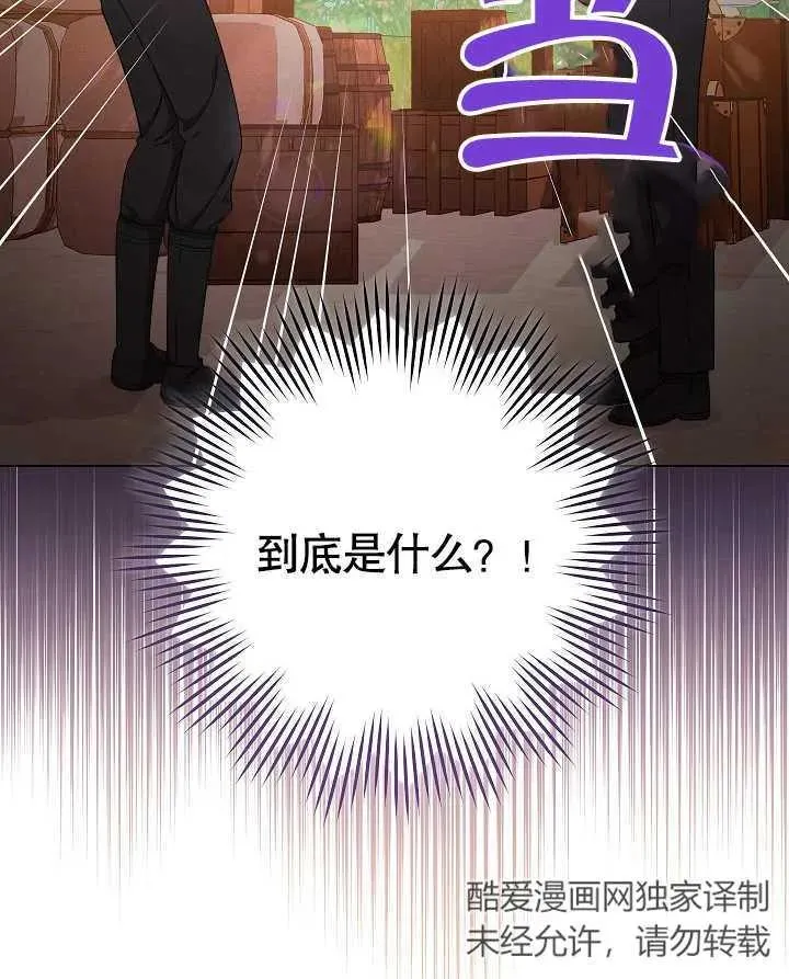 第49话133