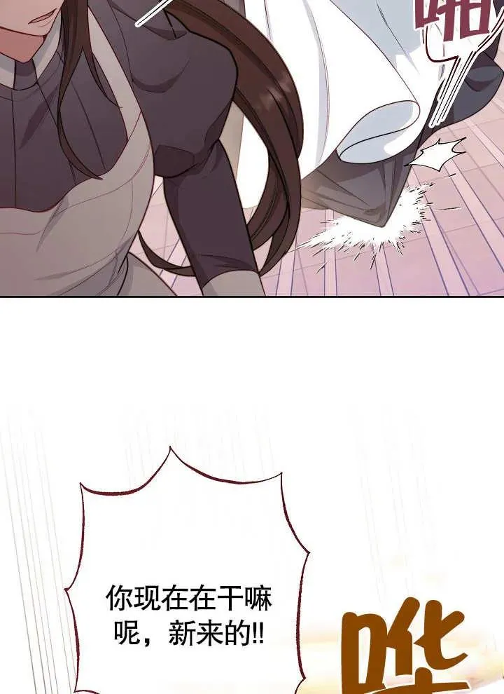 第01话22