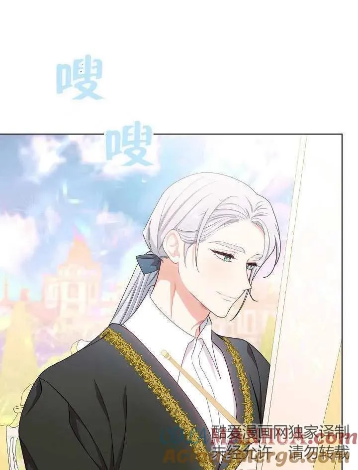 第48话36