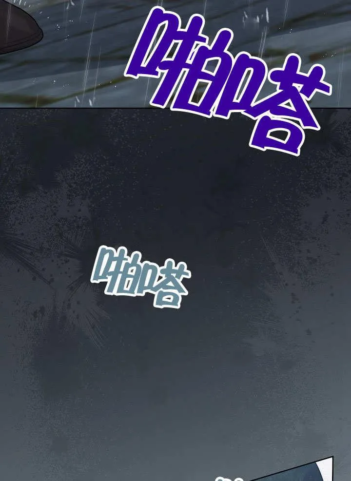 第52话142
