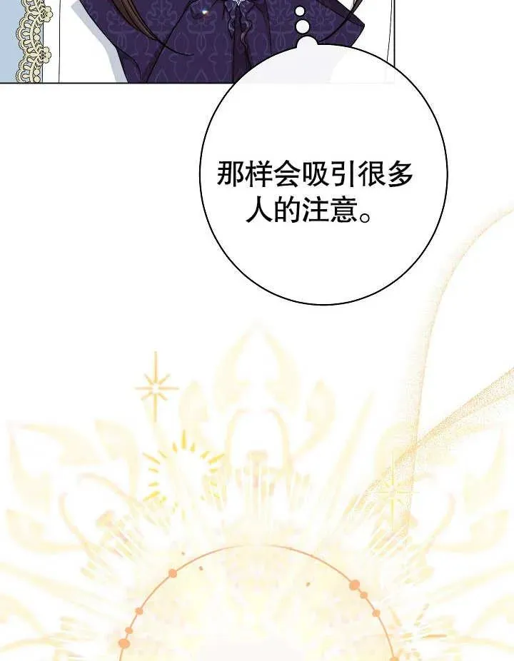第32话125