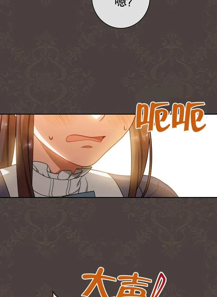 第13话22