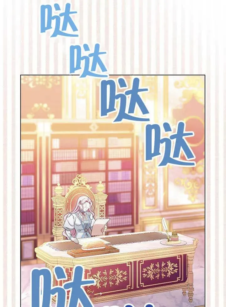 第51话39
