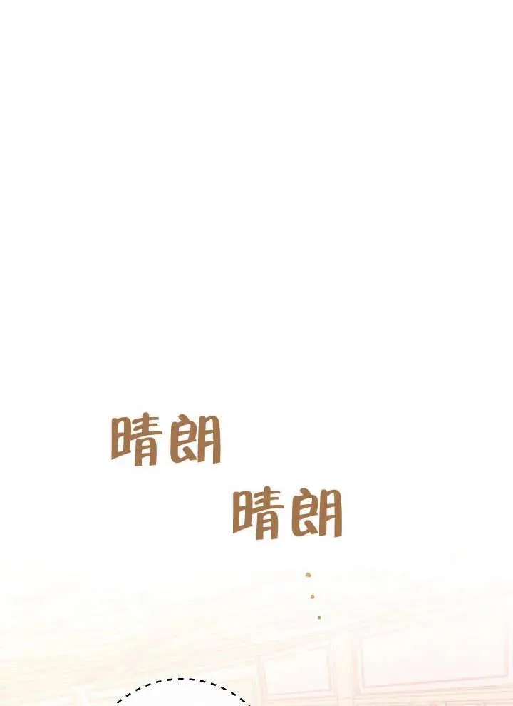 第01话138
