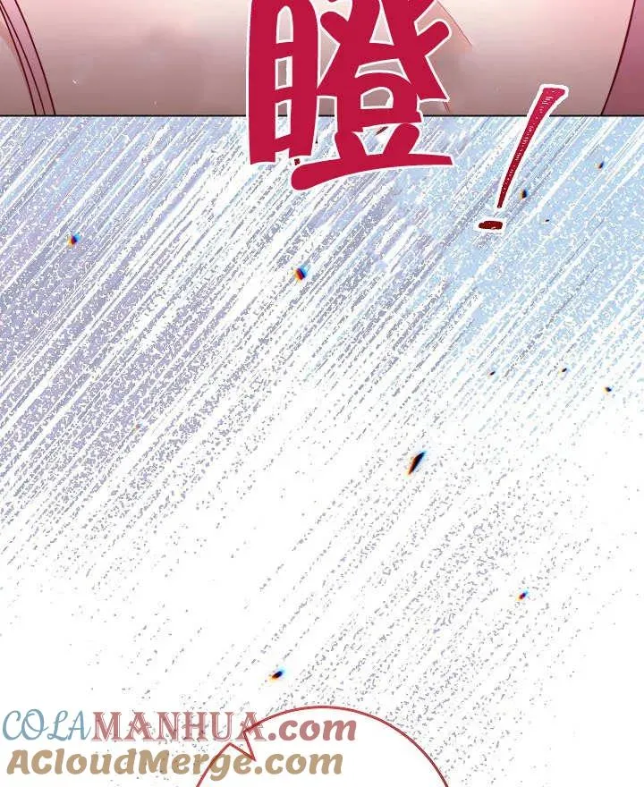 第36话84