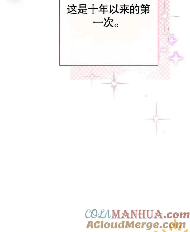 第24话100