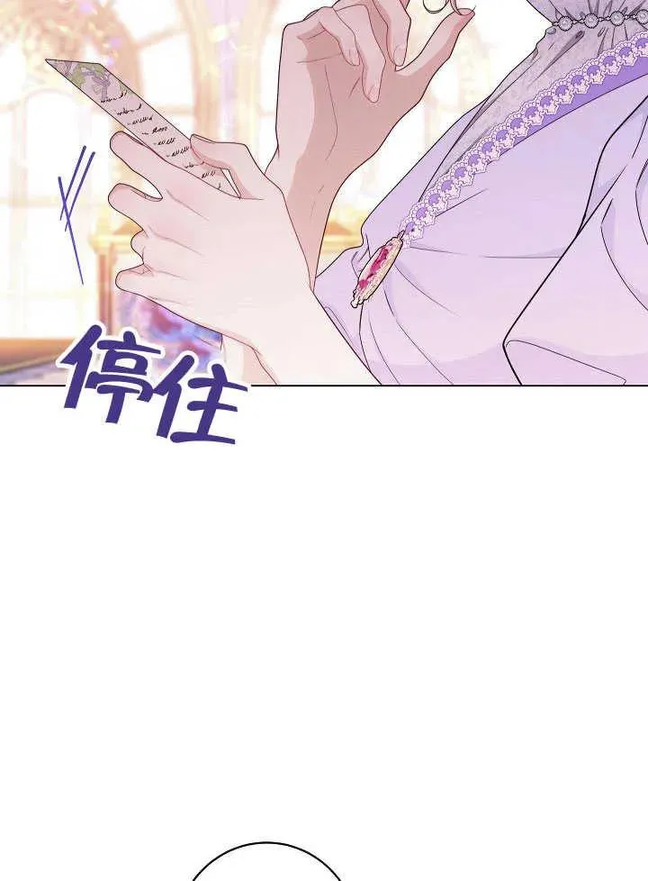 第51话106