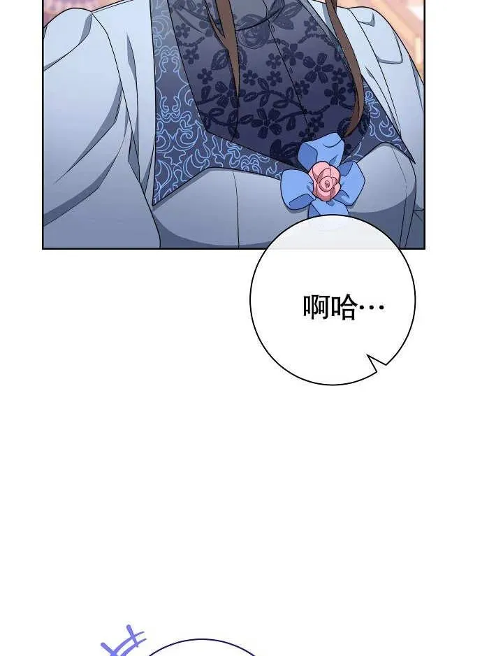 第08话99