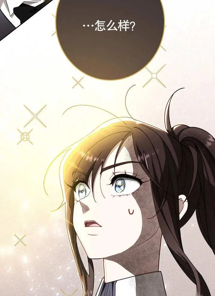 第01话129