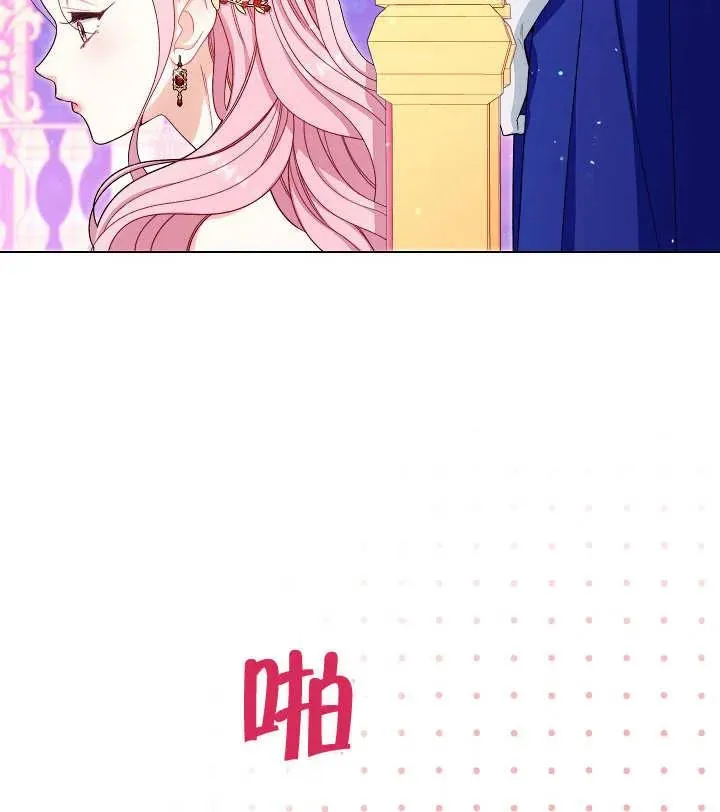 第29话127