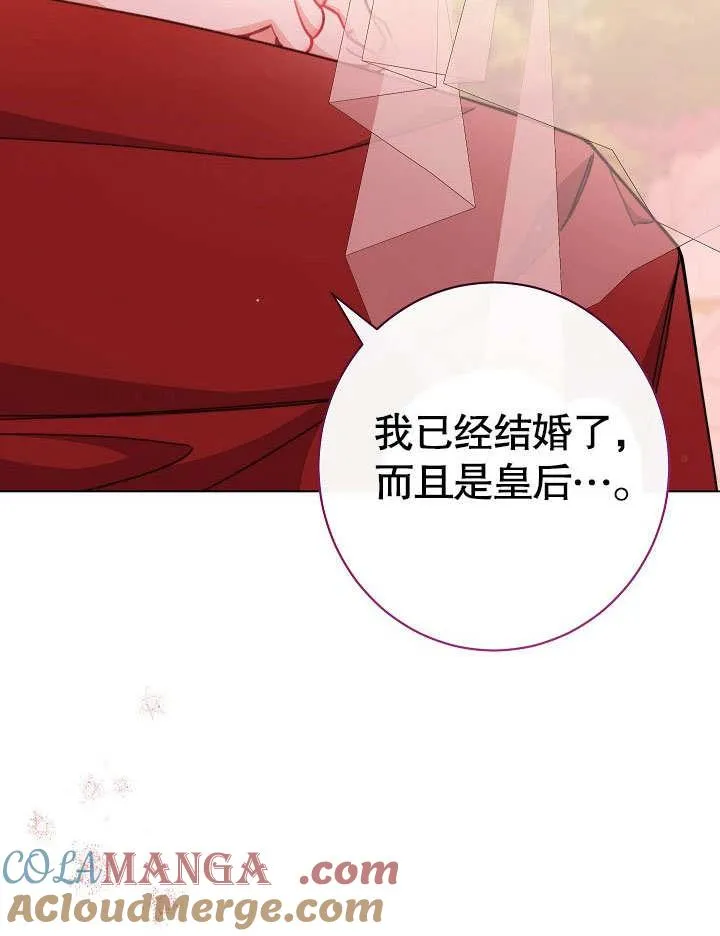 第59话132