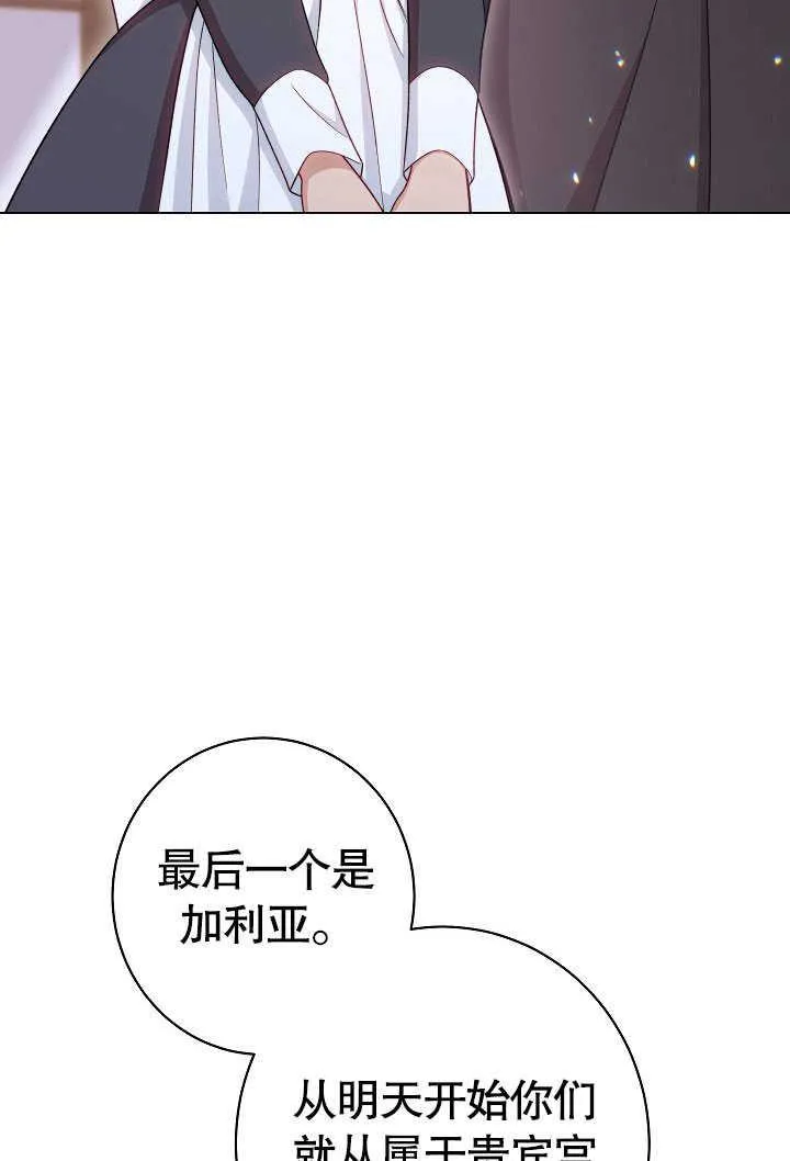 第54话123