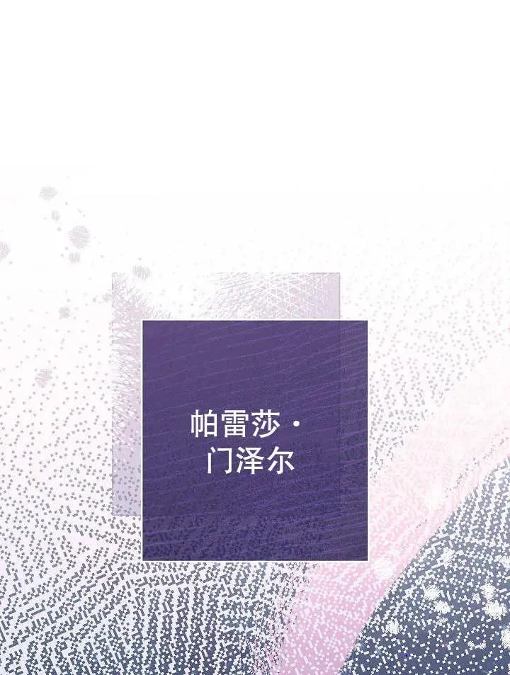 第35话17