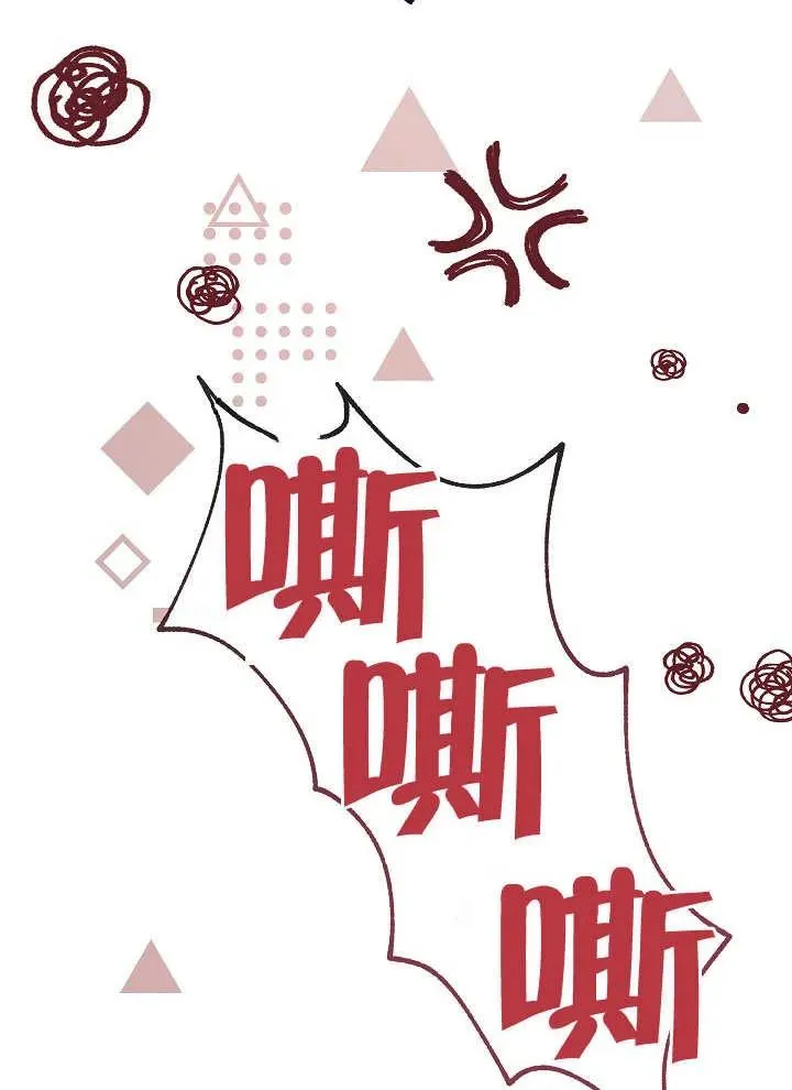 第04话41