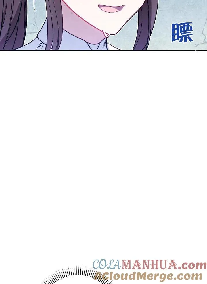 第02话24