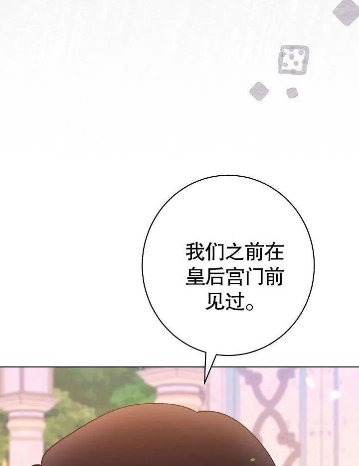 第59话127