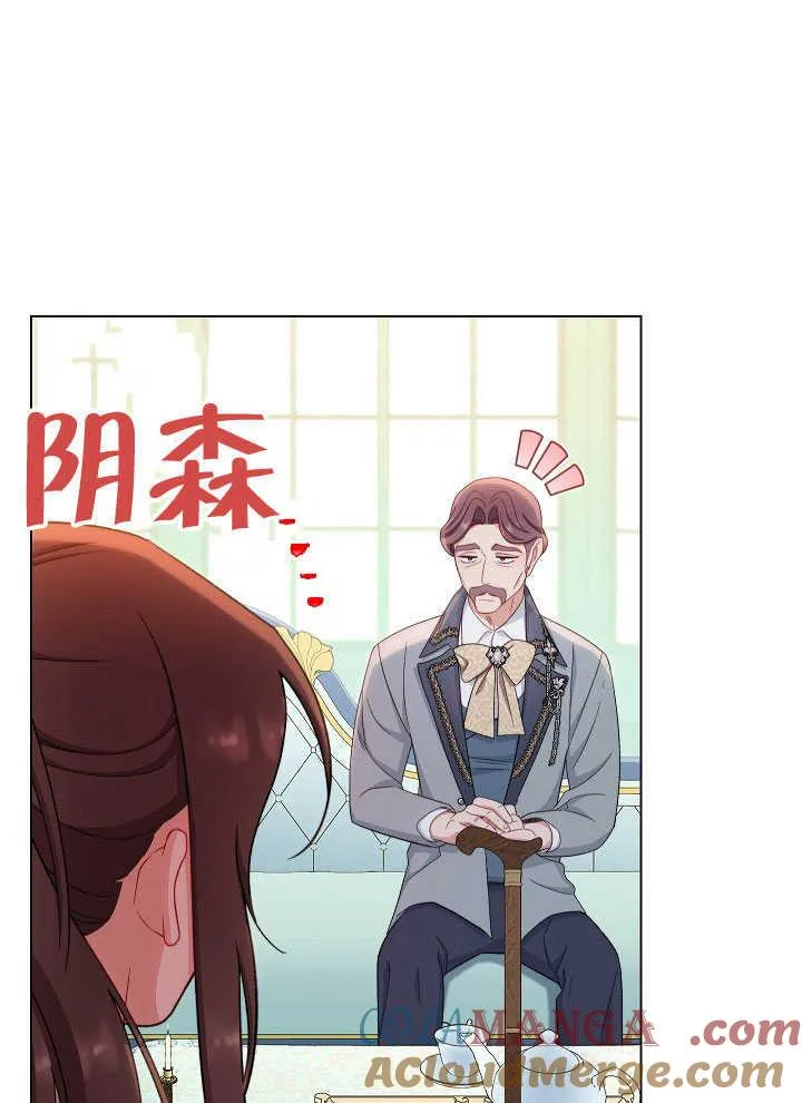第55话72