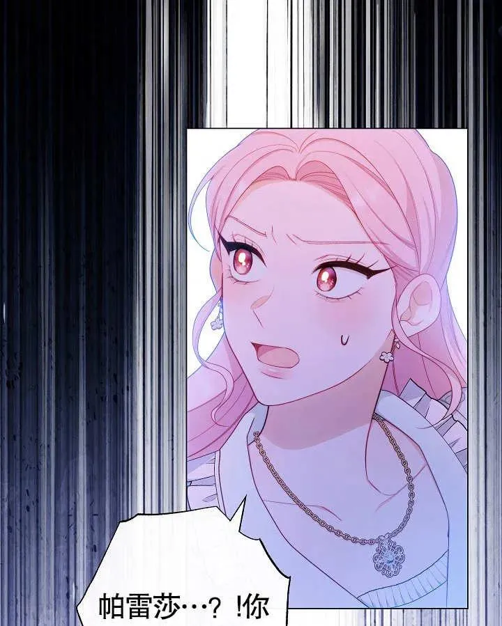 第19话107