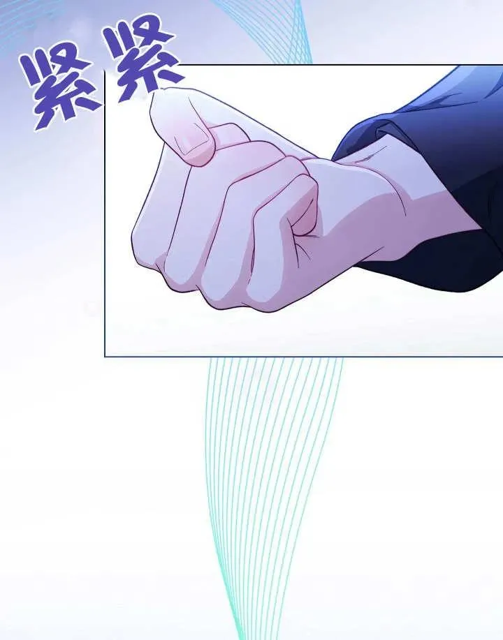 第24话62
