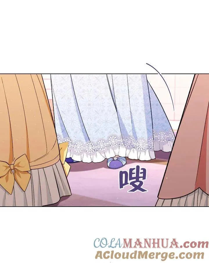 第23话124