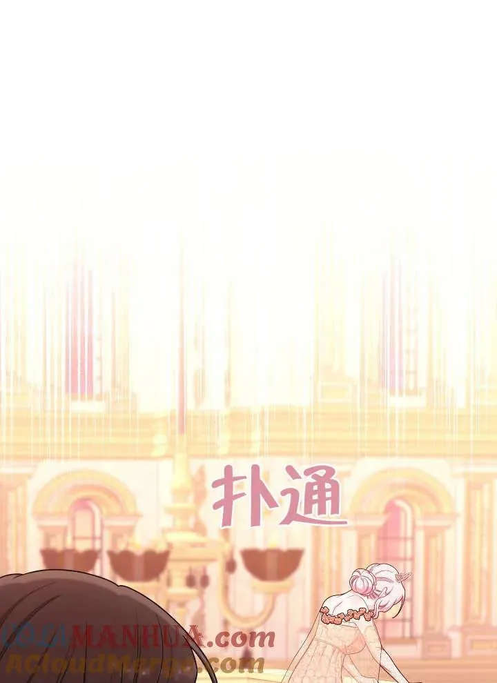 第16话40