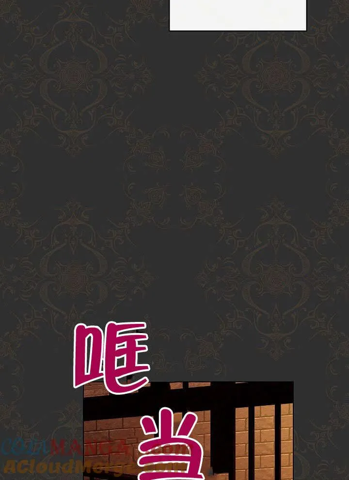 第53话68