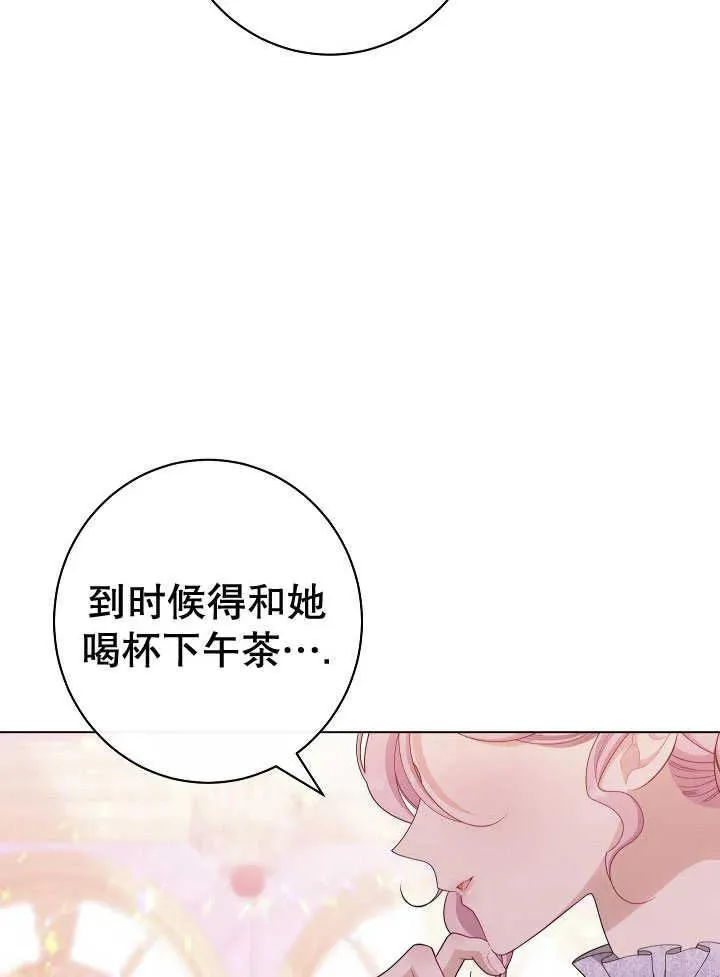 第51话105
