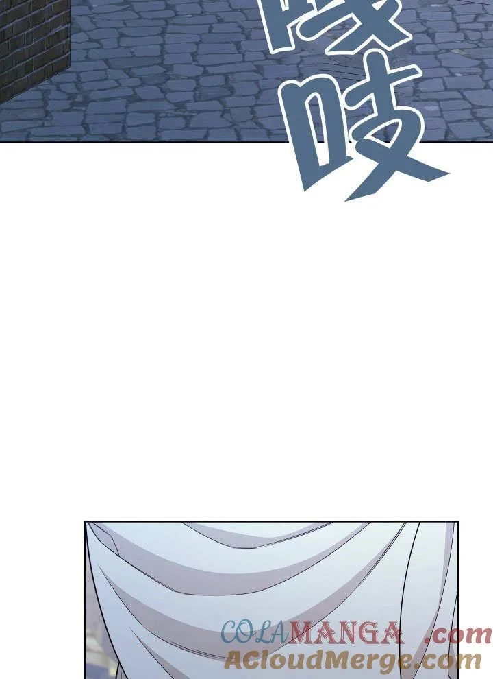 第52话8