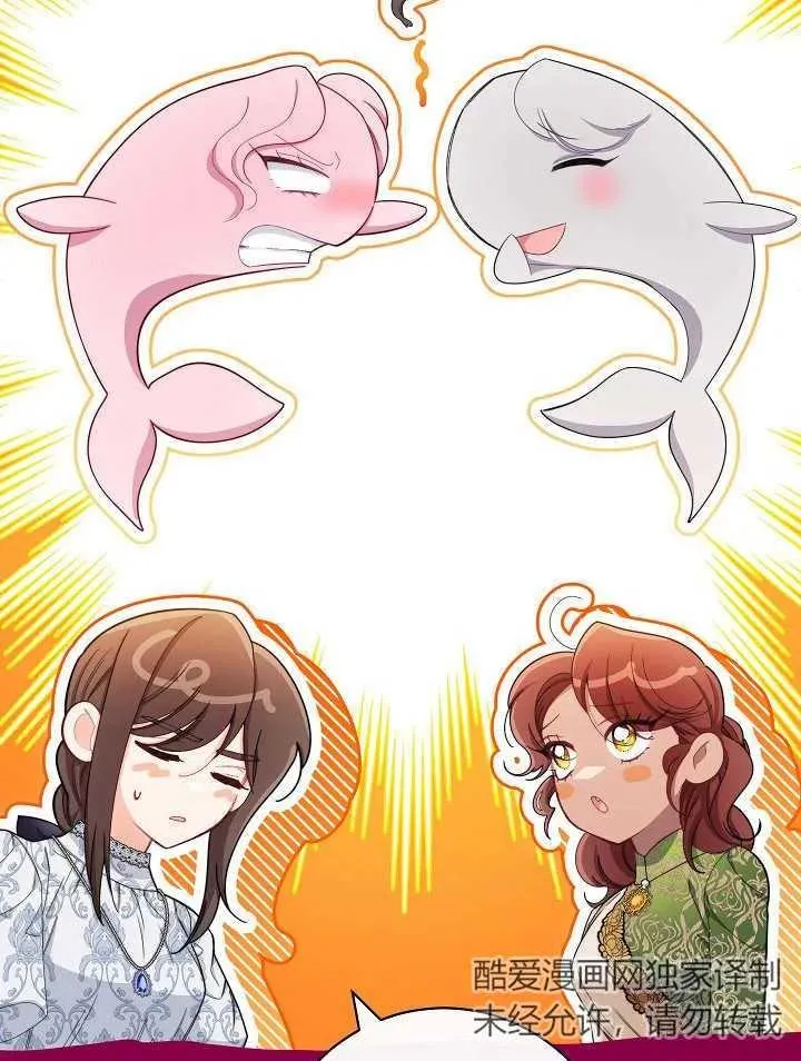 第39话67