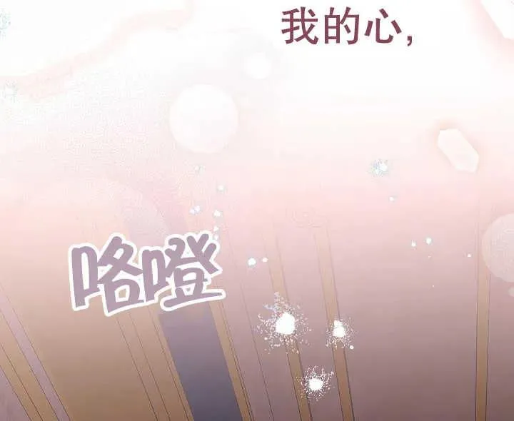 第44话169
