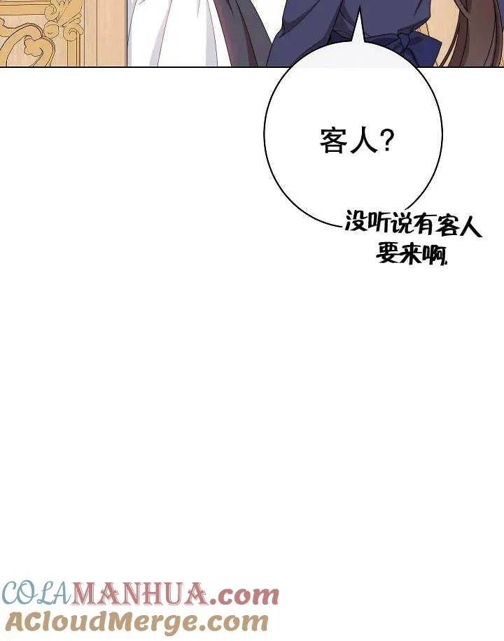 第47话64