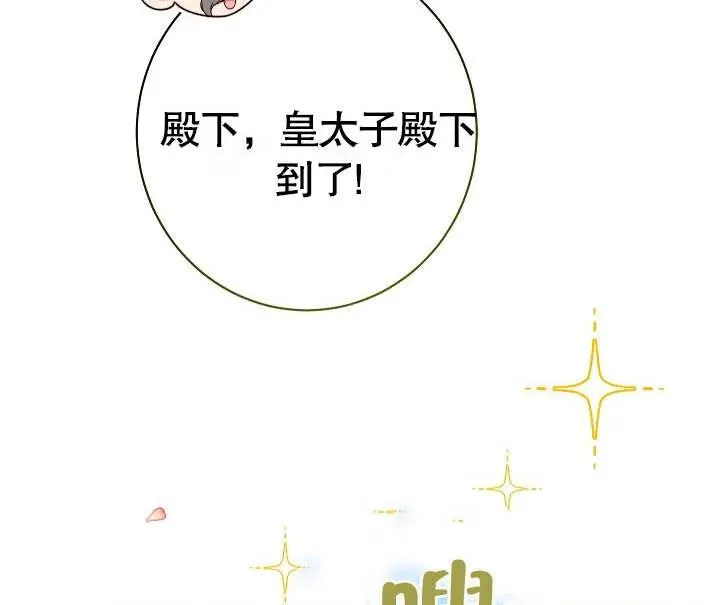 第07话122