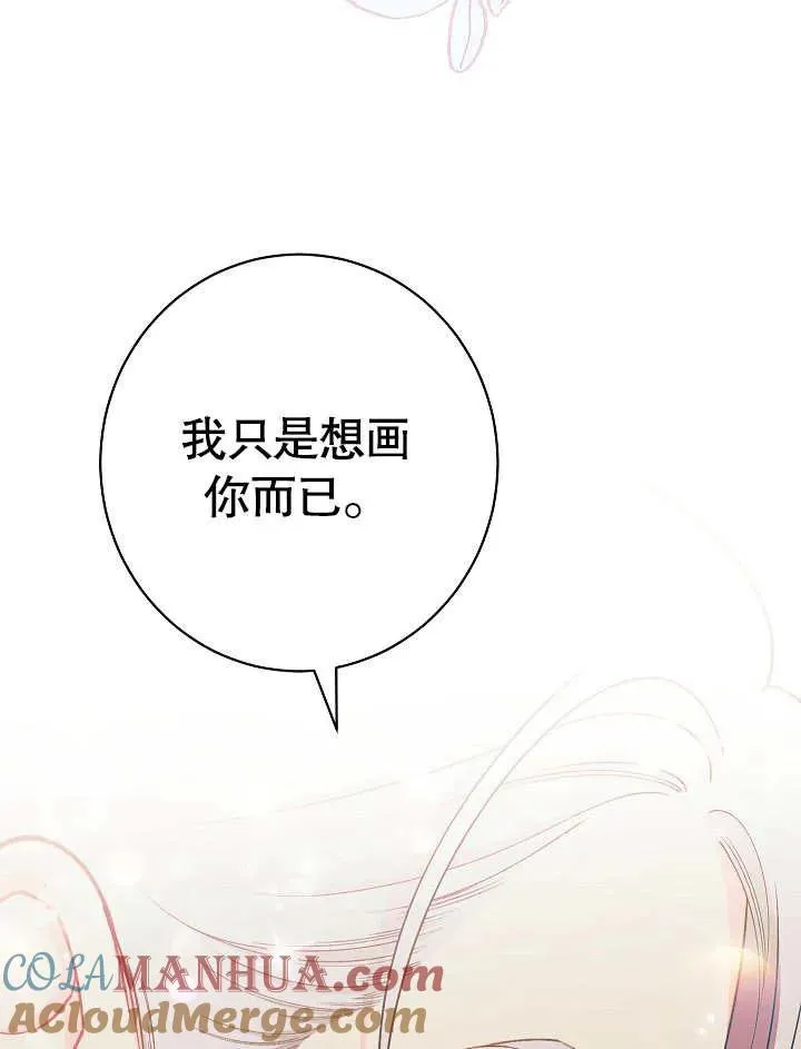 第48话56
