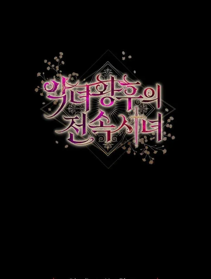 第43话129