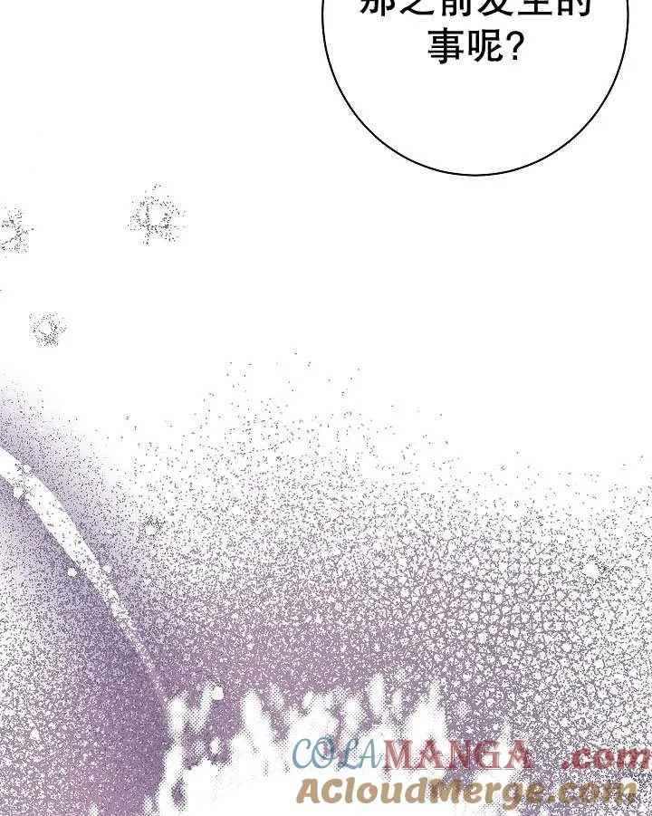 第56话148